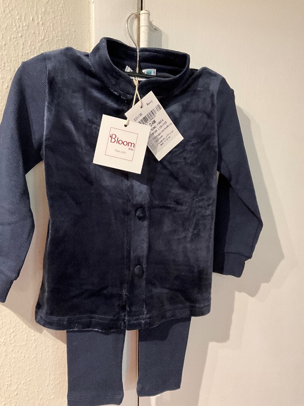 Bloom Kids Navy Velvet Jacket and Pants Set 24M New York Navy Blue Outfit